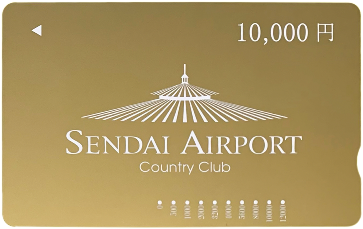 プリペイドカード10000円分